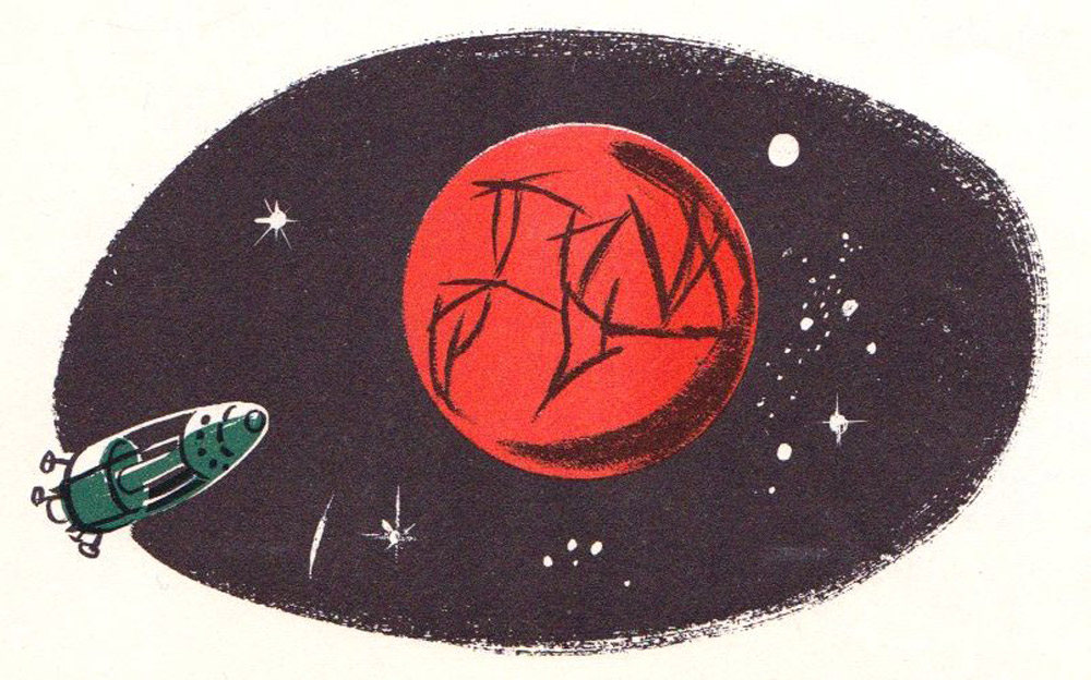 s23