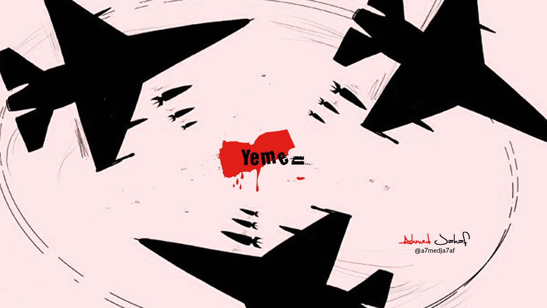 yemen-fly-bombs-ahmed-jahaf-digital-2016