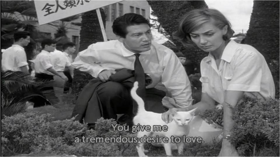 Fotograma de 'Hiroshima mon amour'