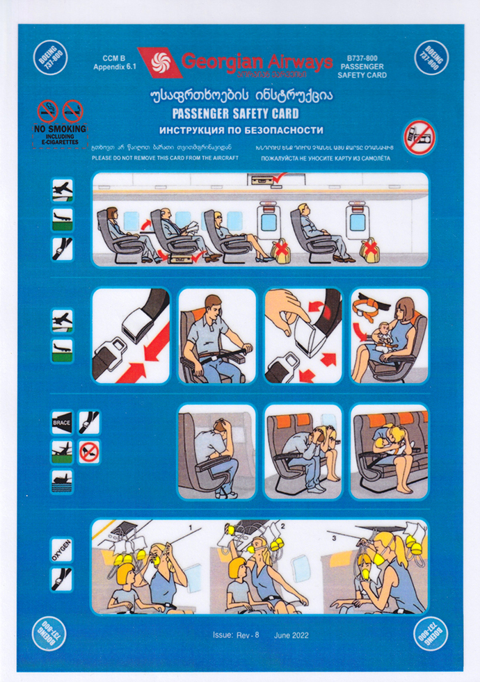 tarjetas de seguridad aviones