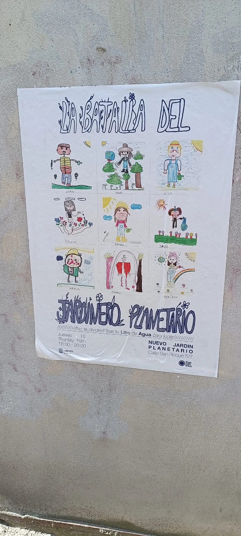 Concéntrico 2025