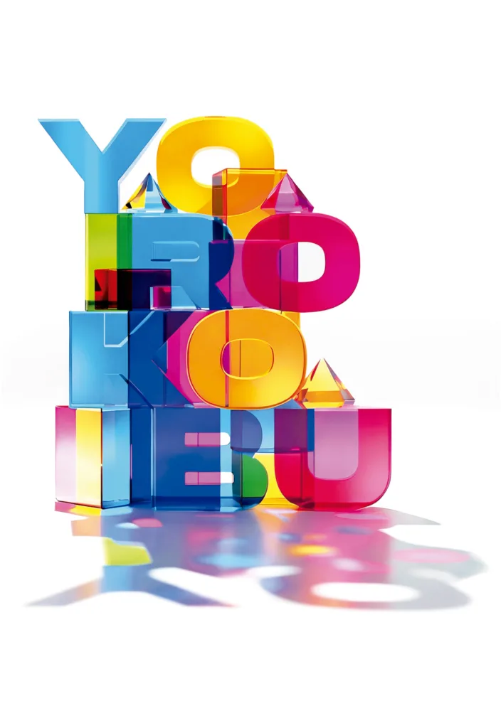 Enrique Tellechea portada Yorokobu